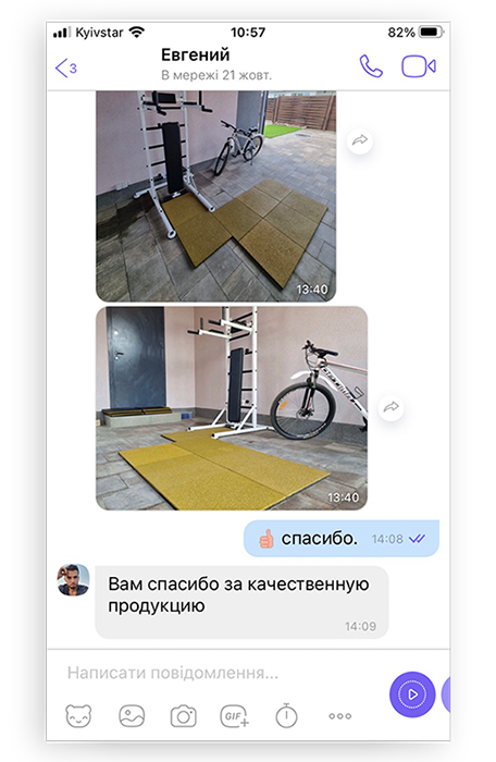 Ivan Ivanov