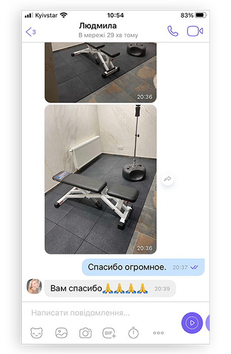Ivan Ivanov